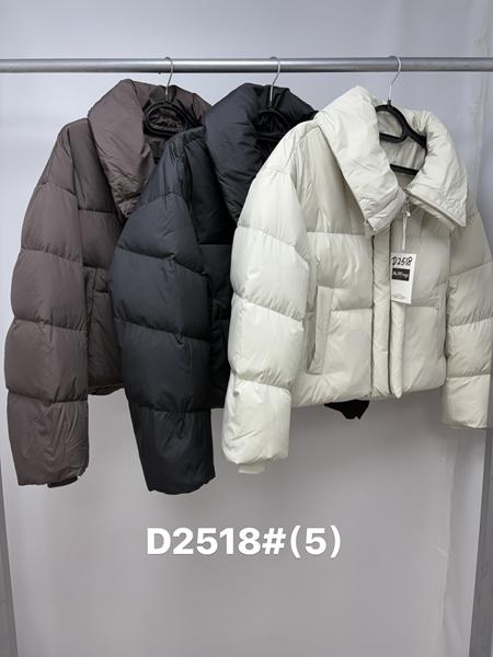 Куртка Jacket (one size) D2518 mix (деми)