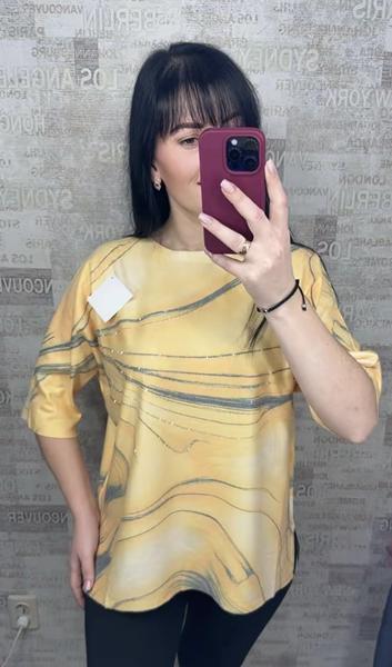 Американка Shipi (48-54) 25125 yellow (деми)