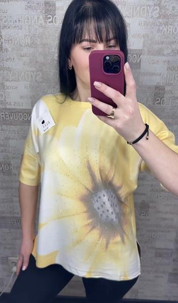 Американка Shipi (48-54) 25127 yellow (деми)