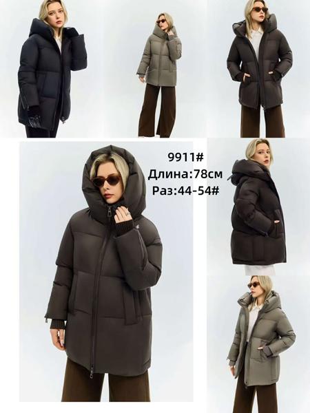 Куртка Yafeier (44-54) 9911 khaki (зима)