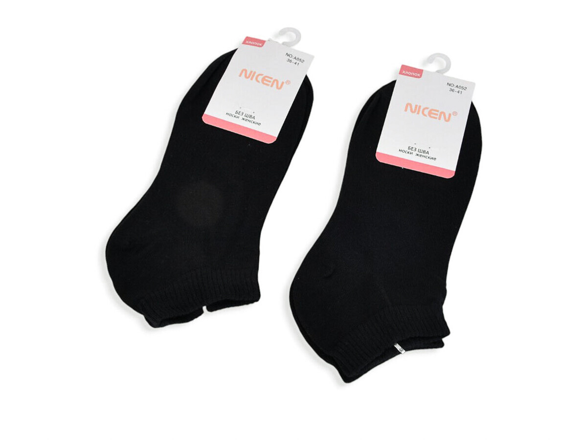 Носки Textile (36-41) T313 black (деми)