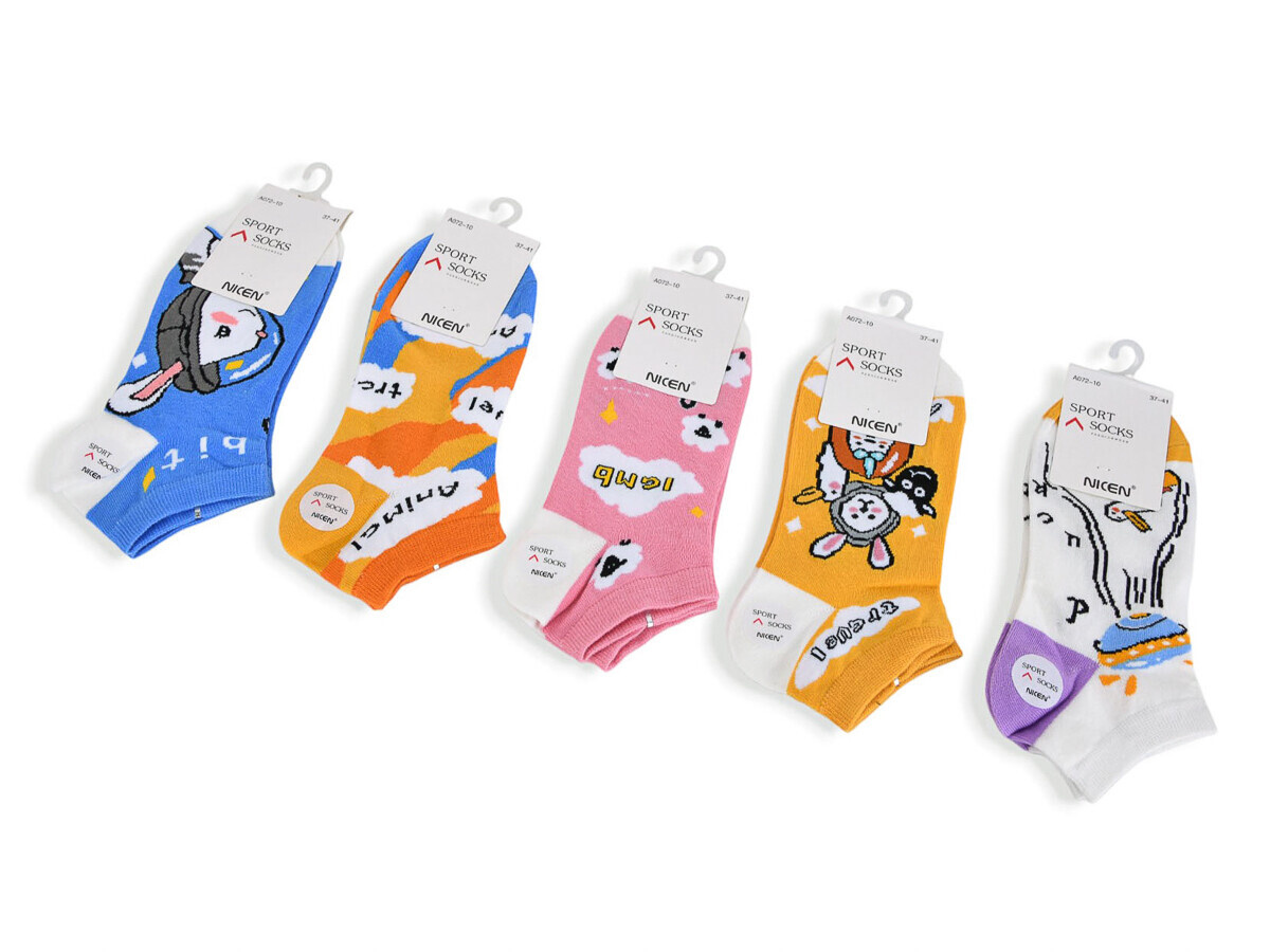 Носки Textile (37-41) T320 mix (деми)