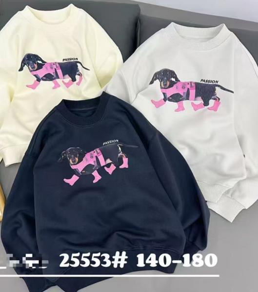 Свитер Major (140-180) 25553 milk (деми)