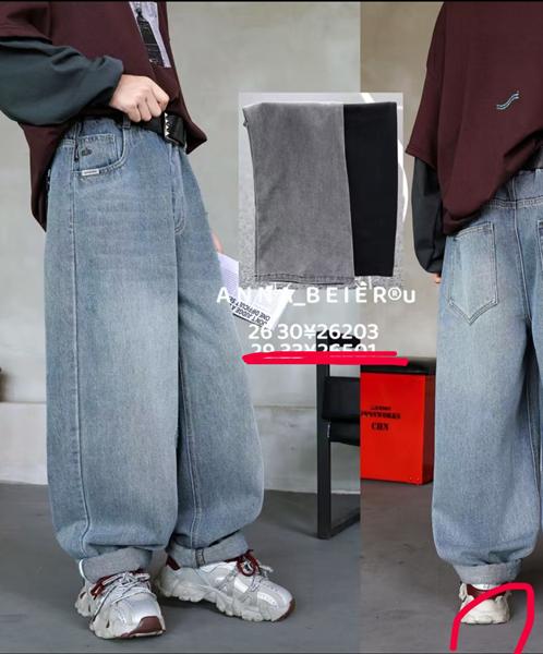 Джинсы Major (26-30) 26203 grey (деми)