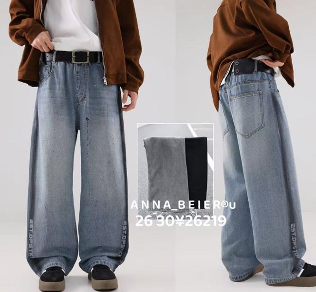 Джинсы Major (26-30) 26219 black (деми)