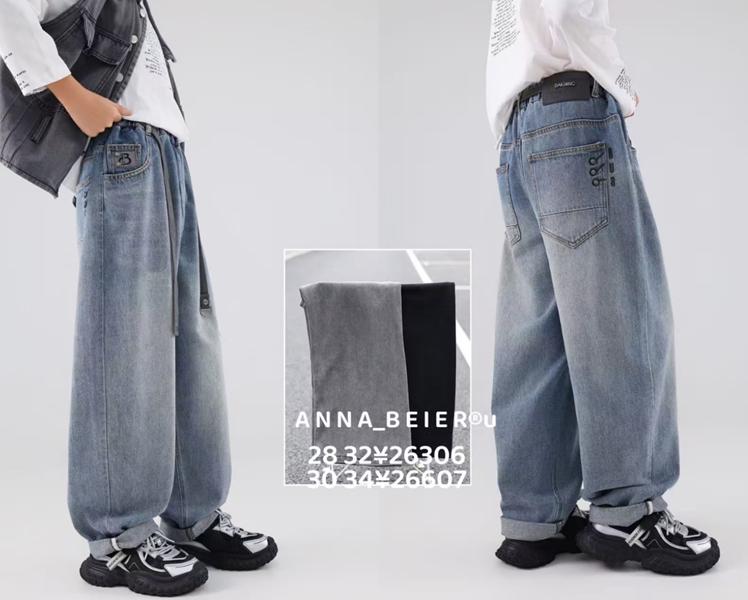 Джинсы Major (28-32) 26306 grey (деми)