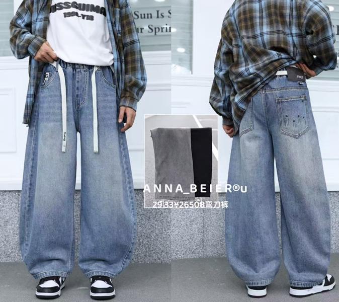 Джинсы Major (29-33) 26508 grey (деми)