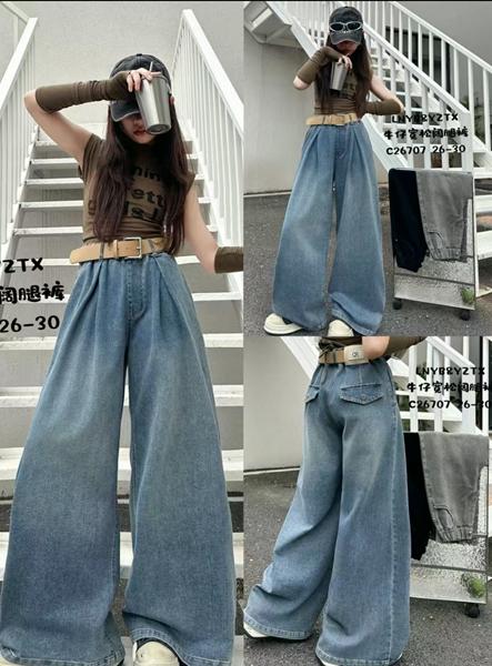 Джинсы Major (26-30) 26707 grey (деми)