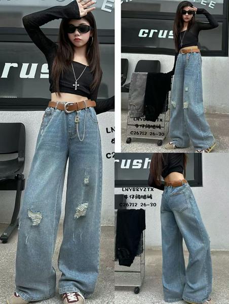 Джинсы Major (26-30) 26712 grey (деми)