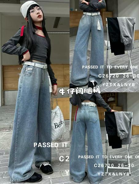 Джинсы Major (26-30) 26720 grey (деми)