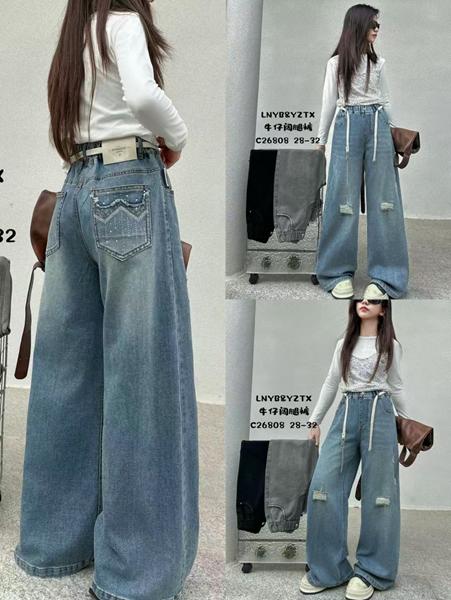 Джинсы Major (28-32) 26808 blue (деми)