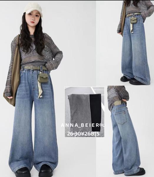 Джинсы Major (26-30) 26815 black (деми)