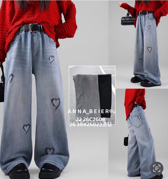 Джинсы Major (26-30) 26823 black (деми)