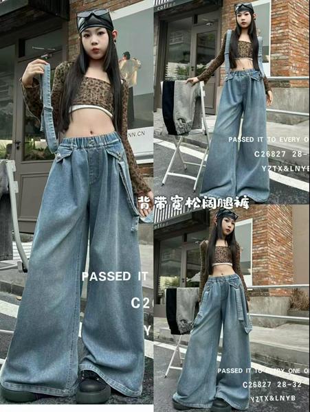 Джинсы Major (28-32) 26827 grey (деми)