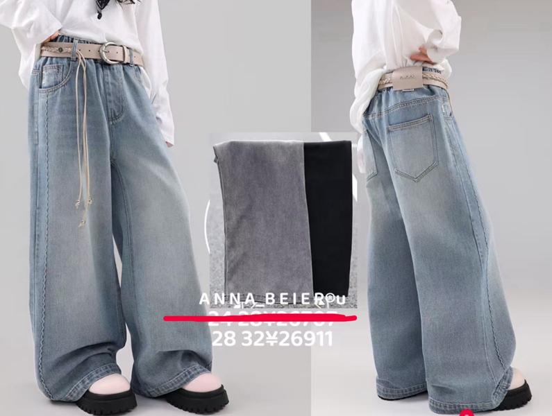 Джинсы Major (28-32) 26911 grey (деми)