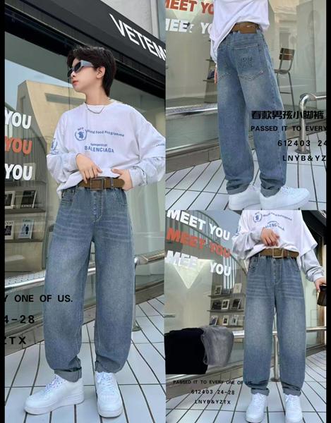 Джинсы Major (24-28) 612403 blue (деми)