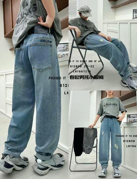 Джинсы Major (28-32) 612808 grey (деми)