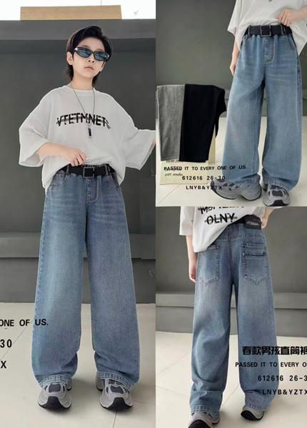 Джинсы Major (28-32) 612816 grey (деми)