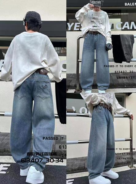 Джинсы Major (30-34) 613407 grey (деми)