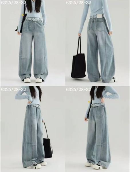 Джинсы Major (28-32) 6325 l.blue (деми)