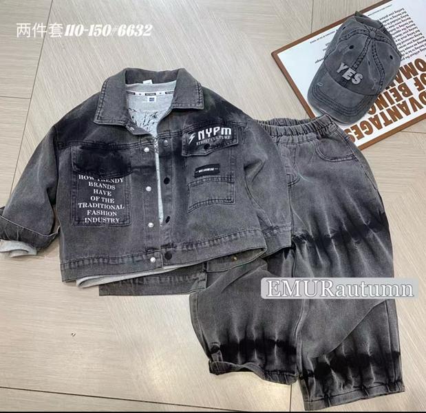 Костюм Major (110-150) 6632 grey (деми)