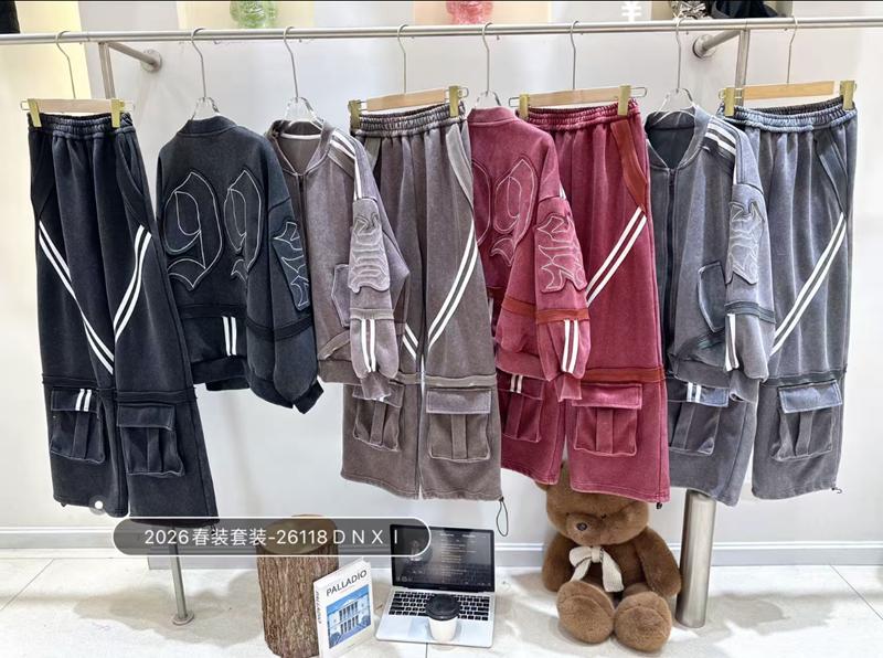 Костюм спорт Major (130-170) 8601 grey (деми)