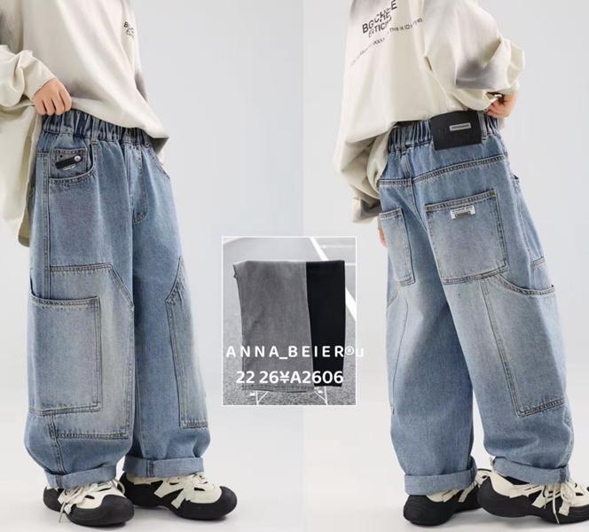 Джинсы Major (22-26) A2606 grey (деми)