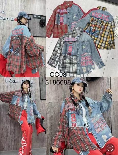 Рубашка Major (130-170) CC08 yellow (деми)