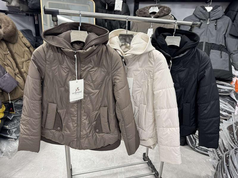 Куртка Orange Chinese (M-3XL) 705 nude (деми)