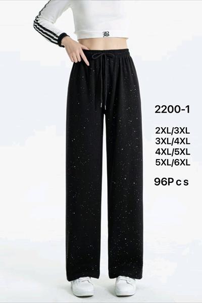 Штаны спорт Hoan (2XL-6XL) 2200-1 black (деми)