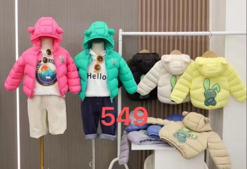 Куртка ChicWear (90-130) 549 green (деми)