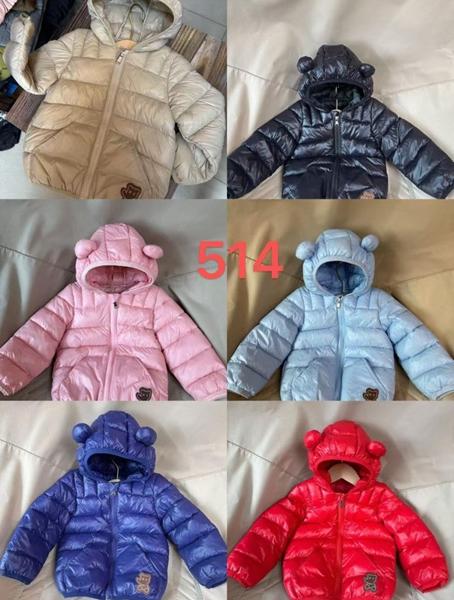 Куртка ChicWear (90-130) 514 red (деми)