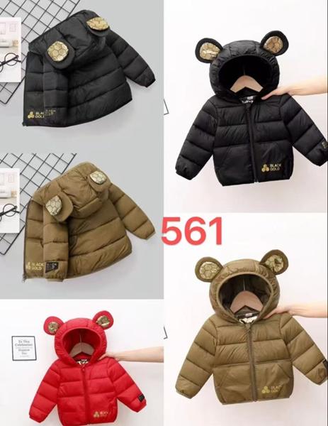 Куртка ChicWear (90-130) 561 red (деми)