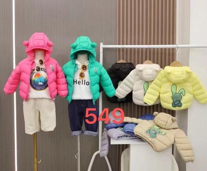 Куртка ChicWear (90-130) 549 milk (деми)