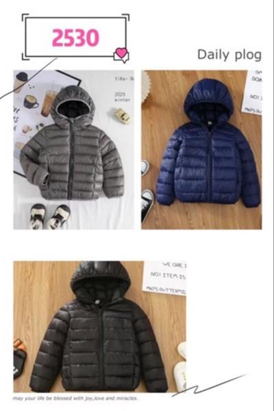 Куртка ChicWear (130-170) 2530 grey (деми)