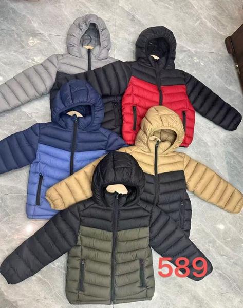 Куртка ChicWear (130-170) 589 grey (деми)