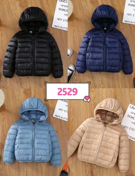 Куртка ChicWear (130-170) 2529 blue (деми)