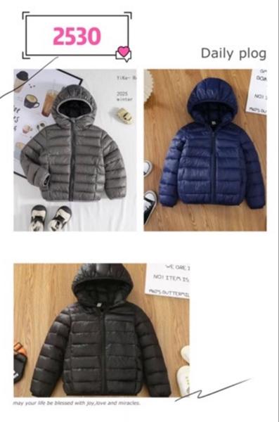 Куртка ChicWear (130-170) 2530 blue (деми)