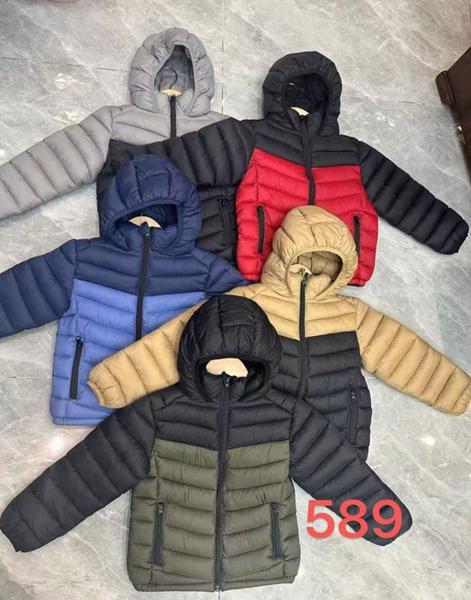 Куртка ChicWear (130-170) 589 blue (деми)