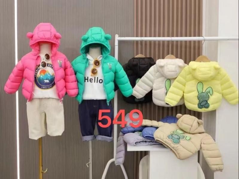 Куртка ChicWear (90-130) 549 black (деми)