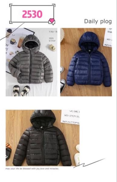 Куртка ChicWear (130-170) 2530 black (деми)