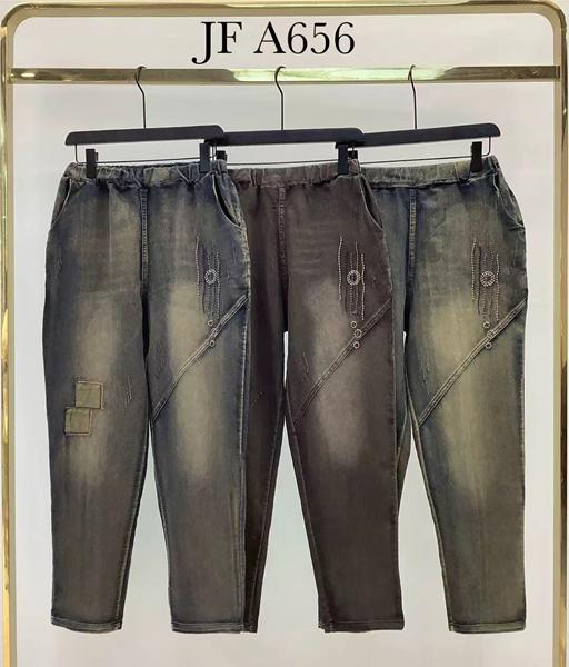 Джинсы Immei (2XL-5XL) JFA656 black (деми)