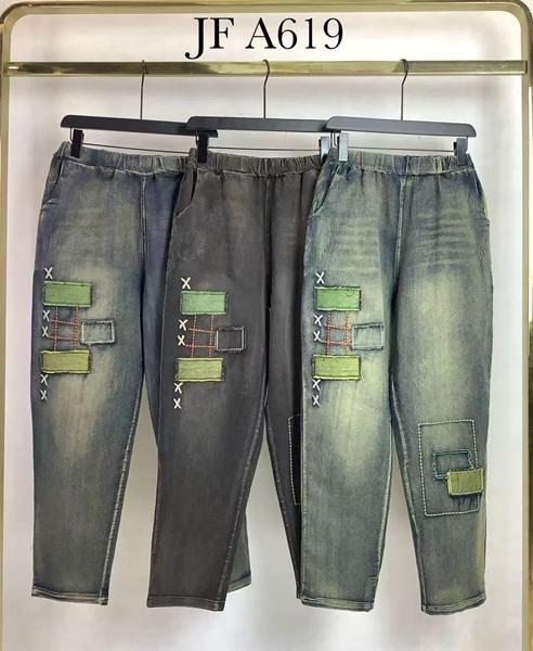 Джинсы Immei (2XL-5XL) JFA619 blue (деми)