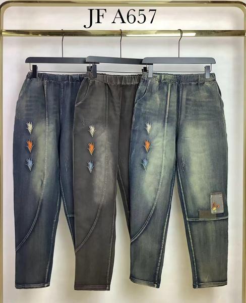 Джинсы Immei (2XL-5XL) JFA657 blue (деми)