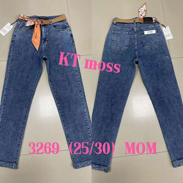 Джинсы Maxim Jeans (25-30) 3269 blue (деми)