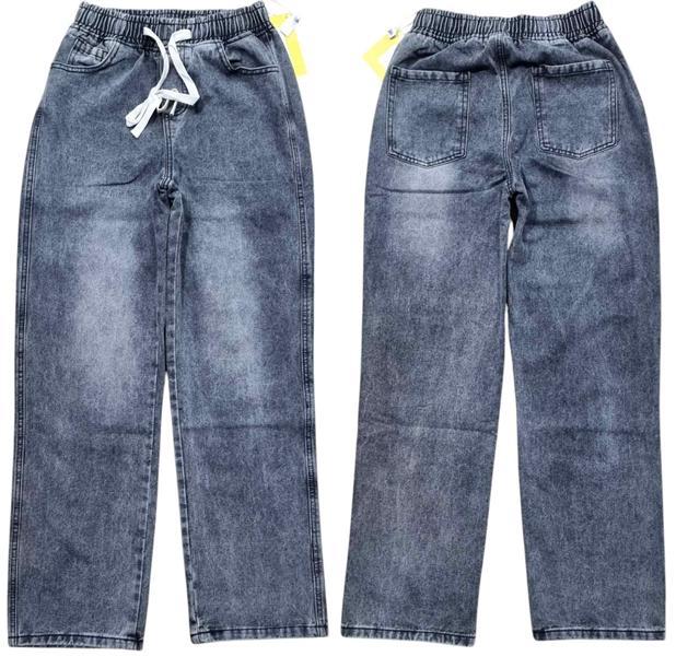 Джинсы Maxim Jeans (28-38) 2586-2 grey (деми)