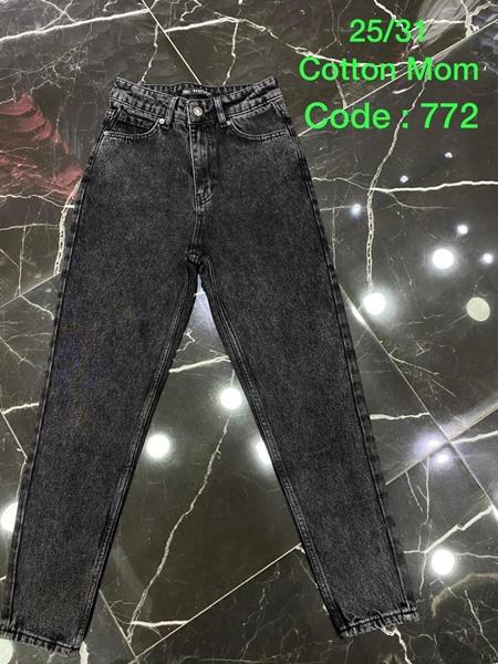 Джинсы Maxim Jeans (25-31) 772 d.grey (деми)