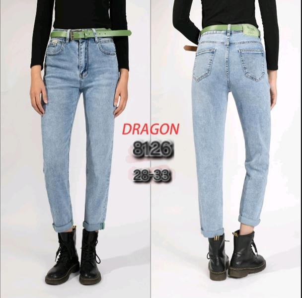 Джинсы Maxim Jeans (28-33) 8126 l.blue (деми)