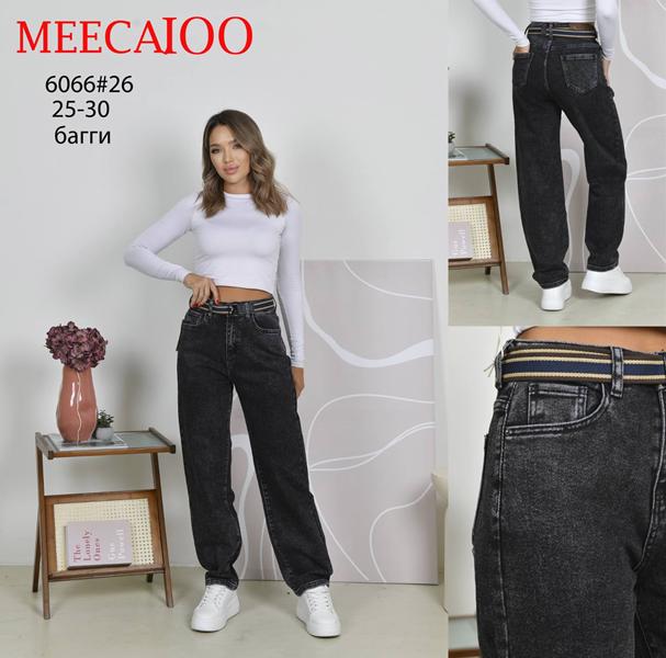 Джинсы Maxim Jeans (25-30) 6066 black (деми)