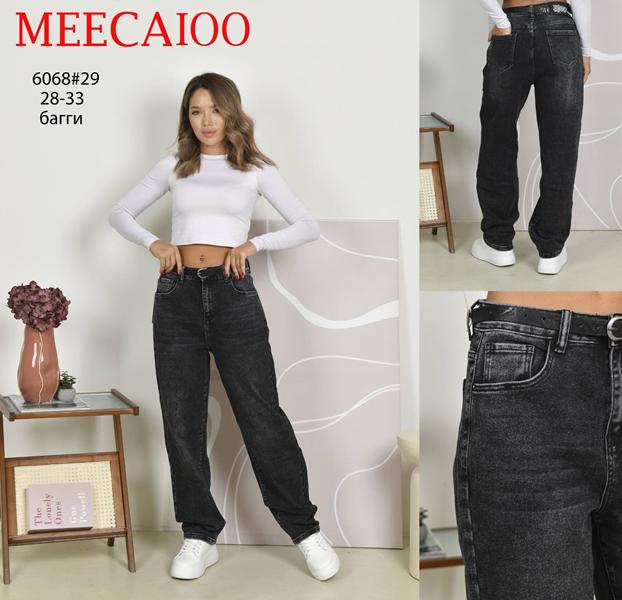 Джинсы Maxim Jeans (28-33) 6068 black (деми)